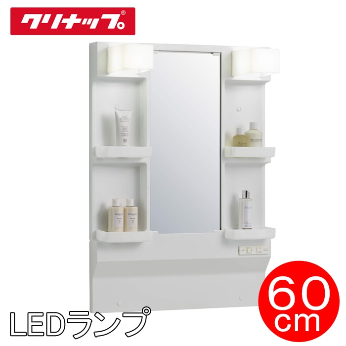 ()Nibv ʉϑ BGAV[Y M-L601GAEH ~[Lrlbg Ԍ60cm 97.5cm 1ʋ LEDv(s)