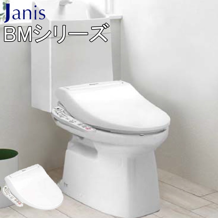 軽量 滞在 晩餐 ジャニス トイレ 便座 調整可能 肥沃な 名声