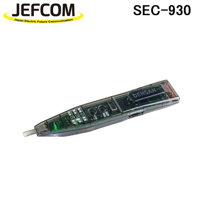 () WFtR SEC-930 Eg4E`FbJ[ Tmtd LEDCgt