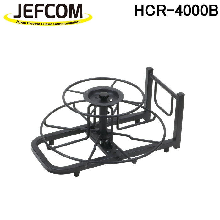 () WFtR HCR-4000B |[^uP[u[