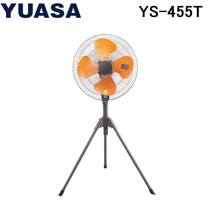 激安卸販売新品 スイデン 大型扇風機 SF-45YF-1VP2 プロ用 新品 小物送料対象商品