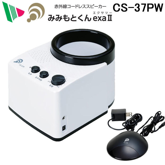 () GP[H CS-37PW ԊOR[hXXs[J[݂݂Ƃexa IIiGNTc[j (s)