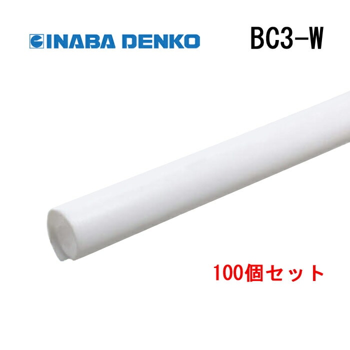 �����d�H BC3-W �݂�{���g�p���σJ�o�[ (100�Z�b�g) INABA