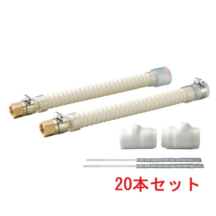 �����d�H DSH-FC20S20S FCU�p�p��t�� (20�Z�b�g) INABA
