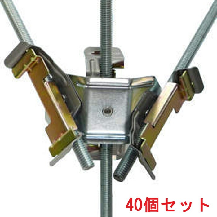 (��������) �����d�H FL-Z �N���X���b�N Z�^�C�v (40�Z�b�g) INABA