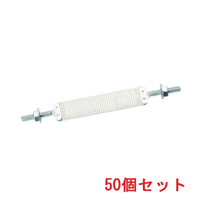 因幡電工 HBR-9N 配管自在バンド (50個セット) INABA 送料無料) 因幡電工 HBR-9N 配管自在バンド (50個セット) INABA ｜住設