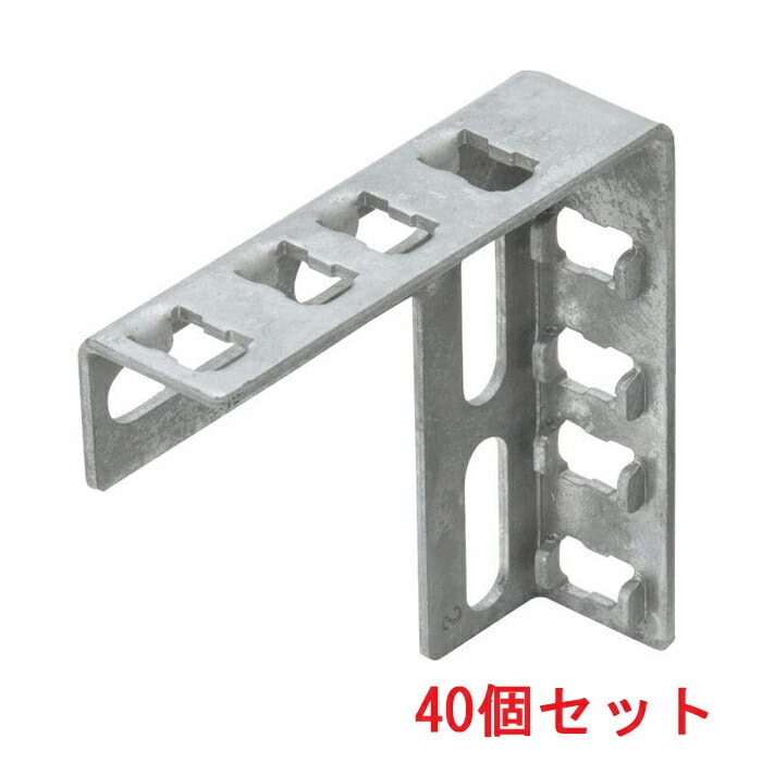 因幡電工 LAK-2 アングルコーナー (40個セット) INABA ｜住設と電材の