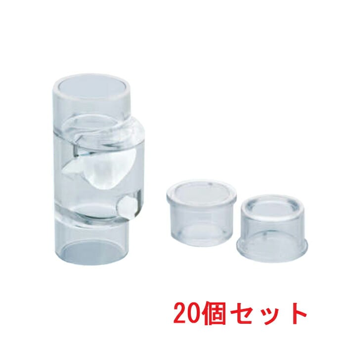 因幡電工 NDB-30-40 ドレン用逆止弁 (20個セット) INABA ｜住設と電材 