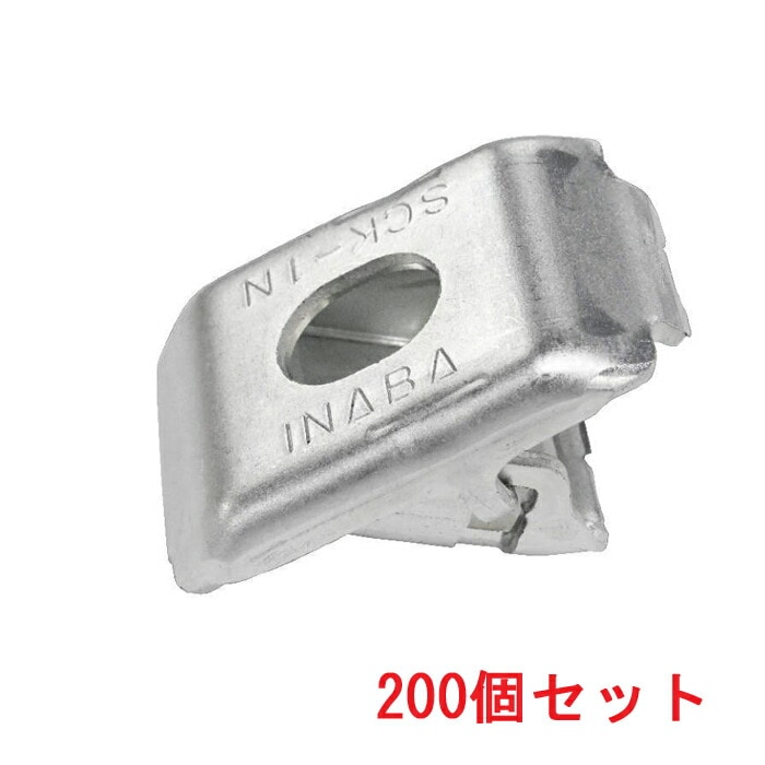 �����d�H SCK-1N �`�����l���݂���� (200�Z�b�g) INABA