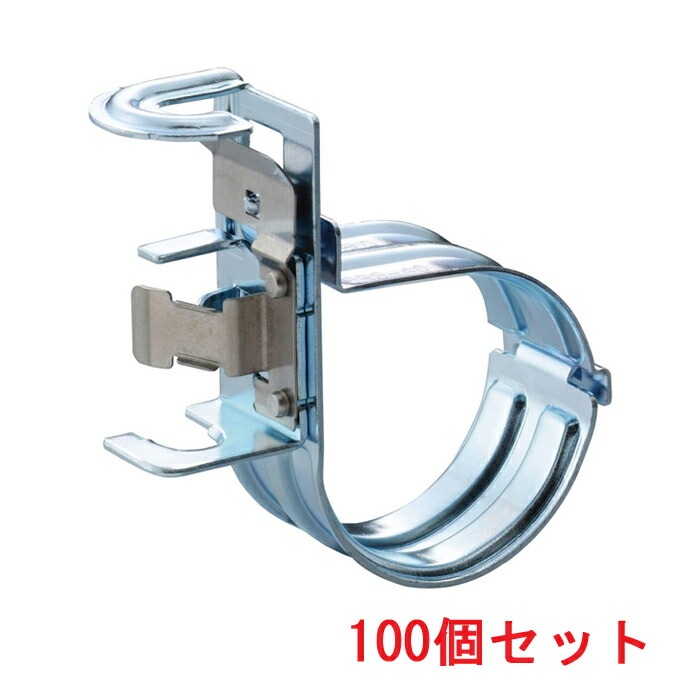 因幡電工 SRS-40 本体クリップ一体型(シングルタイプ) (100個セット) INABA 送料無料) 因幡電工 SRS-40 本体クリップ一体型(シングルタイプ) (100