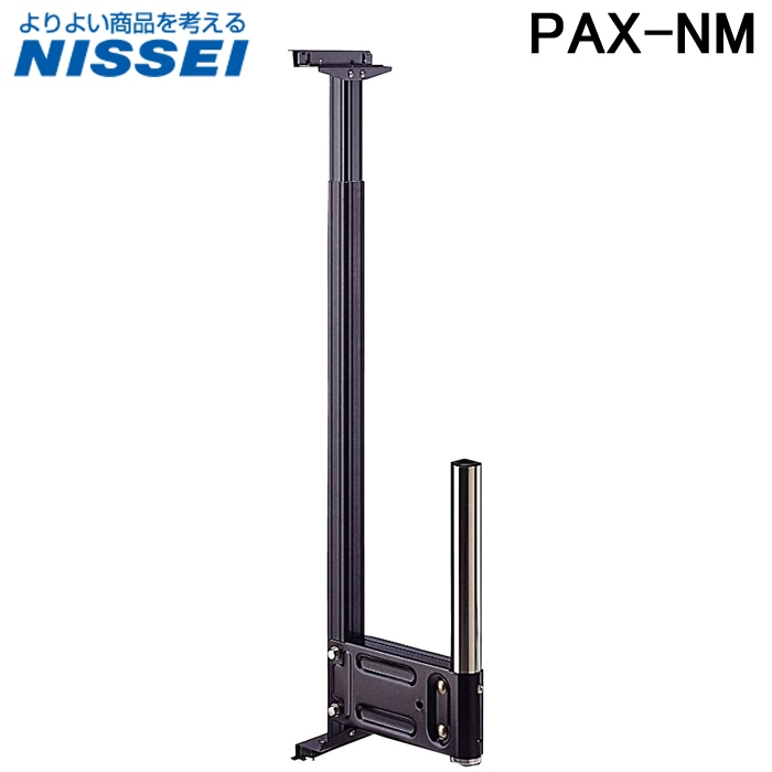 ()  PAX-NM p{Lb`[ gp AeitpCv NISSEI Lb`[