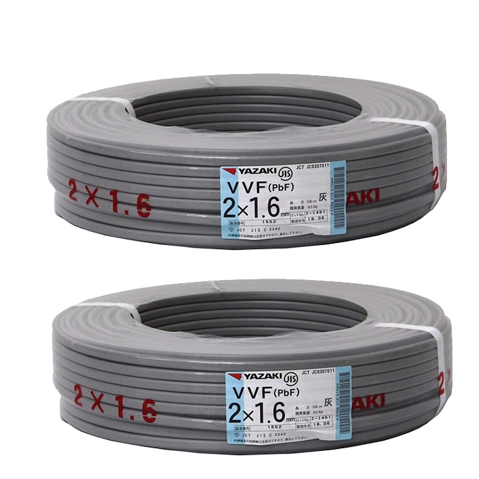 矢崎 ケーブル」の人気商品一覧 | 安い商品を通販サイトから探す