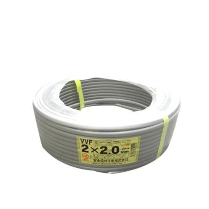(送料無料) VVF2.0mm×2 電線 VVFケーブル 2.0mm×2芯 100m巻 灰色 YAZAKI(矢崎商事) 富士電線 協和電線 VVF2.0×2C×100m 1巻 メーカー指定不可
