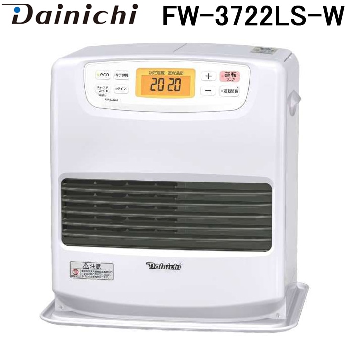 () _Cj`H FW-3722LS-W ƒpΖt@q[^[ LS^Cv g[\͍ő3.7kW ؑ10/RN[g13 ^N9L [zCg { DAINICHI