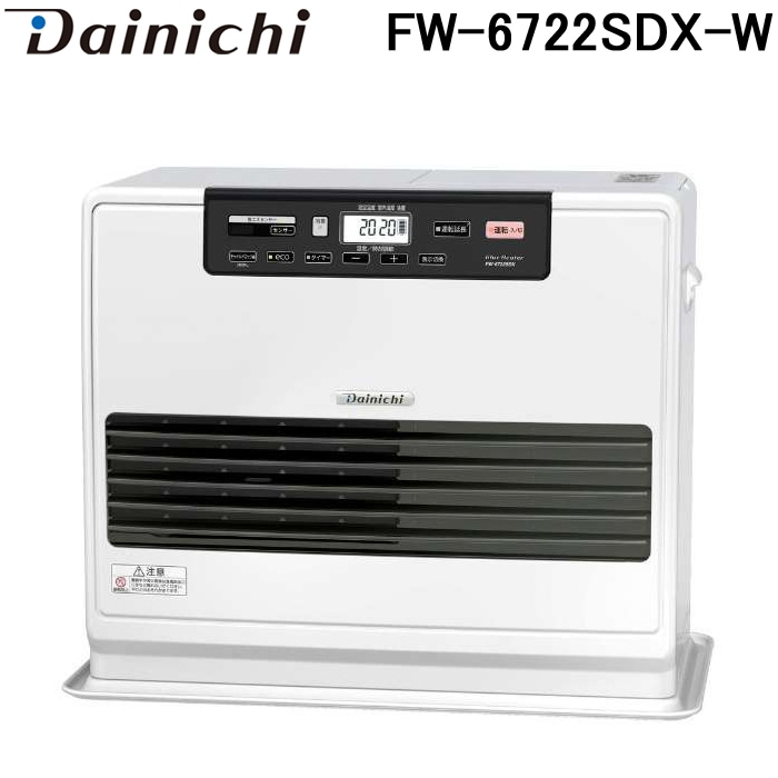 DAINICHI(ダイニチ) / 加湿器 HD-5022// | 中古品の販売・通販なら