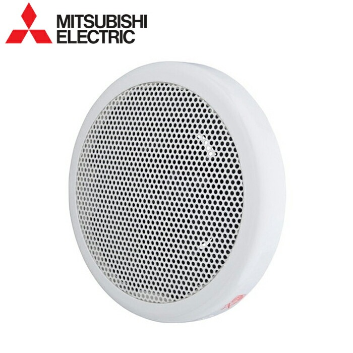OHd@ V-08PM8-BL pCvpt@ ی`p`OO gCp MITSUBISHI C