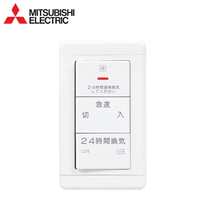 OHd@ P-20SWV2 _NgpC MITSUBISHI
