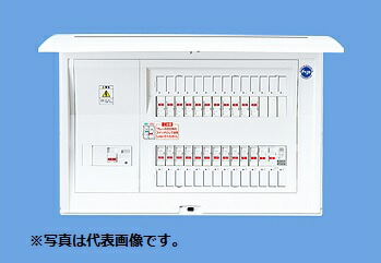 パナソニック BQE87263J 住宅分電盤 太陽光発電システム対応 リミッタースペースなし 26+3 75A