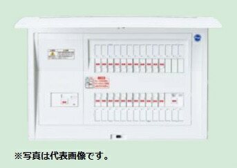 パナソニック BQE87223G 住宅分電盤 家庭用燃料電池システム ガス発電・給湯暖冷房システム対応 リミッタースペースなし 22+3 75A