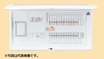 パナソニック BQE35163Z 住宅分電盤 地震あんしんばん リミッタースペース付 16+3 50A