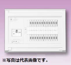 テンパール YAG3406 スタンダード住宅用分電盤 リミッタースペースなし 扉なし 6+0 40A