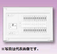 テンパール YAG3414 スタンダード住宅用分電盤 リミッタースペースなし 扉なし 14+0 40A