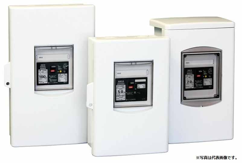 漏電遮断器 60A 20個入り 漏電遮断器 60A 20個入り 漏電遮断器 60A 20個入り（汎用品