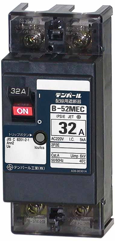 �e���p�[���H�� B52MEC400 �d�C������p �z���p�Ւf�� 40A �d�퉷����460L����550L��֎��p