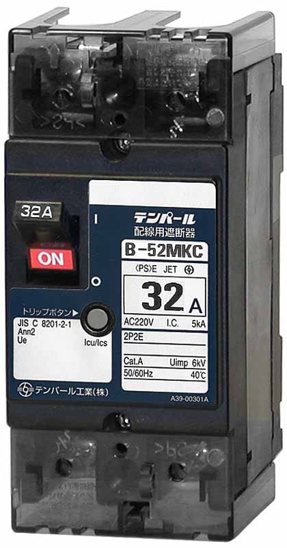 ep[H B52MKC320 dCp zpՒf 32A d퉷370L460L֎p