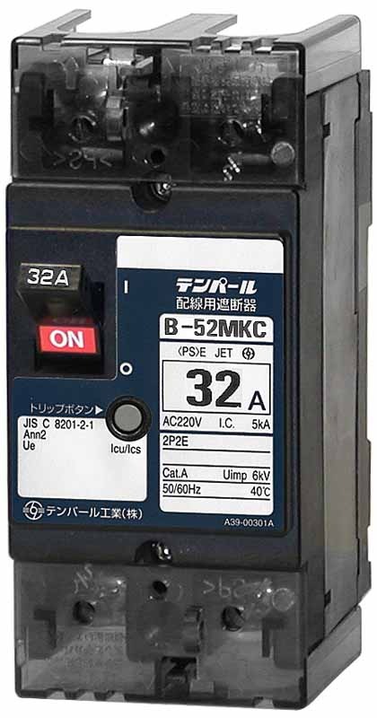 �e���p�[���H�� B52MKC400 �d�C������p �z���p�Ւf�� 40A �d�퉷����460L����550L��֎��p