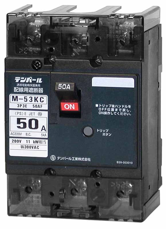 �e���p�[���H�� M53KC160 �z���p�Ւf�� ���d�Ջ���`�T�C�Y 16A(3.7kW)