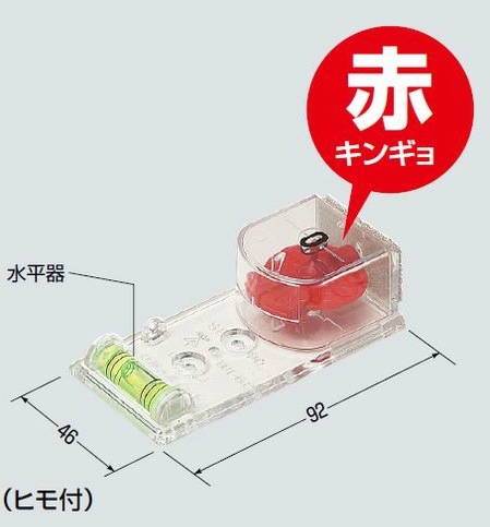 未来工業 BUT-EG2 EGアッター2 (磁石探知器)