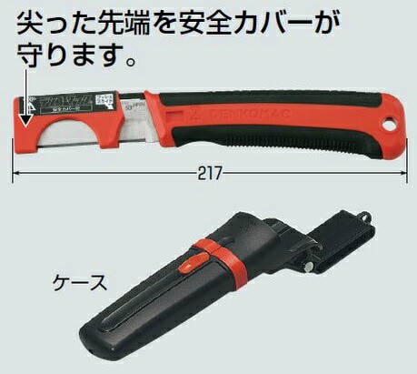 �����H�� DM-12SL �f���R?�}�b�N (���S�J�o?��P�[�X�t)