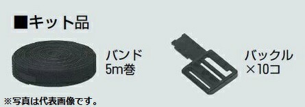 �����H�� KKB-S5MR �J���[�o���h �L�b�g�i ��
