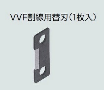 H TOR-IVH ֐n VVFp֐n 1 gbp[IV (IV̔ނ)