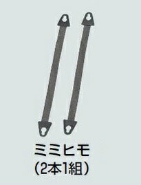 �����H�� USP-2S-MH �~�~�q�� US���b�g