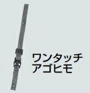 �����H�� USP-2S-YH �����^�b�`�A�S�q�� US���b�g(�n�C�O���[�h�^�C�v)