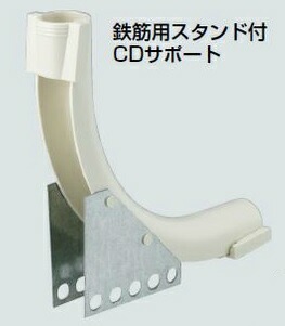 �����H�� CDB-22ST CD�T�|�[�g �S�ؗp�X�^���h�t(10��)