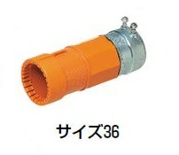 �����H�� CDGN-36G GP�A�_�v�^�[ CD�Ǘp