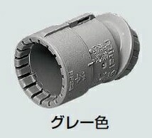 �����H�� FNK-16GH �Ȃ���R�l�N�^(30°) PF�Ǘp �O���[(10��)