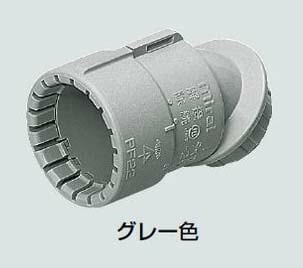 �����H�� FNVK-16GSH �Ȃ���R�l�N�^(45°) PF�Ǘp �O���[(10��)