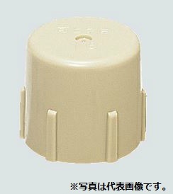 �����H�� FP28-C �`���[�u�L���b�v (�[���L���b�v) PF�Ǘp �x�[�W��(50��)