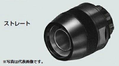 �����H�� MFPK-12SM �}�V���t���L�R�l�N�^ �X�g���[�g �~���L�[�z���C�g(10��)