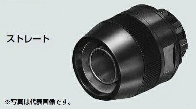 �����H�� MFPK-14SM �}�V���t���L�R�l�N�^ �X�g���[�g �~���L�[�z���C�g(10��)