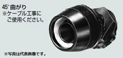 �����H�� MFPK-28HLM �}�V���t���L�R�l�N�^ 45°�Ȃ��� �~���L�[�z���C�g
