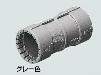 �����H�� MFSC-54GH �J�b�v�����O PF�Ǘp �O���[