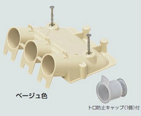 �����H�� MFSE-16F3 F�����g���I (VVF�P�[�u�����낪���z���p3�A�G���h�J�o�[) PF�Ǘp(10��)