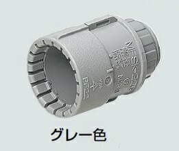 �����H�� MFSK-42GH �R�l�N�^ (PF�Ǘp) �O���[