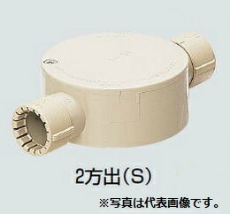 �����H�� MFSM16-2SG �I�o�p�ی`�{�b�N�X (G�^�C�v) 2���o(S) �x�[�W��