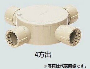 �����H�� MFSM16-4GH �I�o�p�ی`�{�b�N�X (G�^�C�v) 4���o �O���[